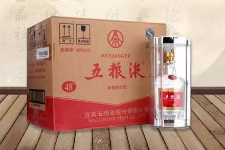 怀化五粮液回收
