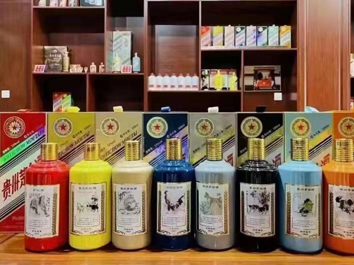 怀化名酒鉴定部分方法